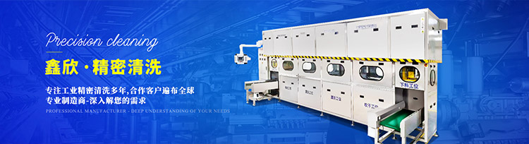 山東馳勝智能科技集團(tuán)有限公司