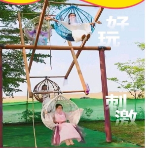 網(wǎng)紅旋轉秋千