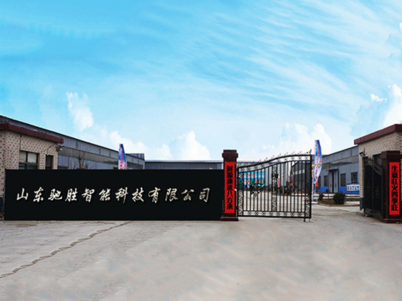 我國游樂設(shè)備的發(fā)展史大家了解嗎？